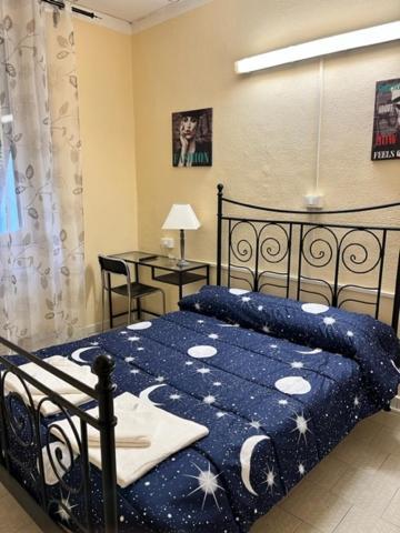 Fiorita Hotel *